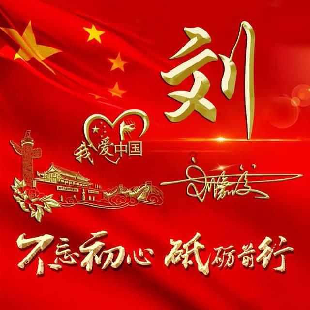 hahabetcom官网星辰大海的电话