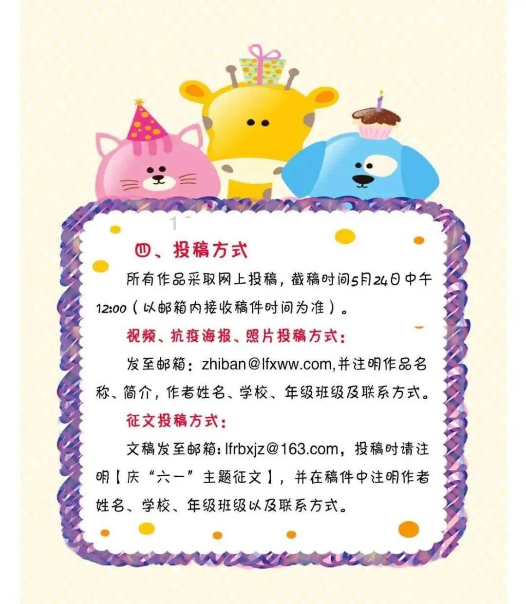 万词王
