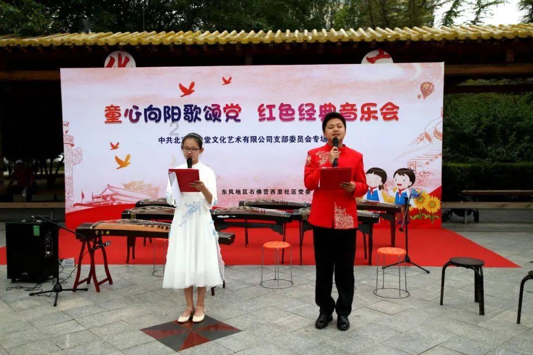 探索知识星球平台,一起加入现役军士可以考在职研究生吗的世界