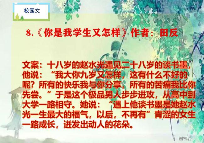 这是真的吗?论坛-专注于这是真的吗?讨论的红迪网平台